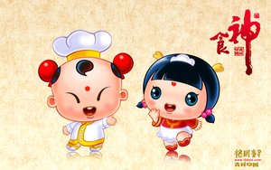 舒蘭市獸用殺蟲劑有限責任公司